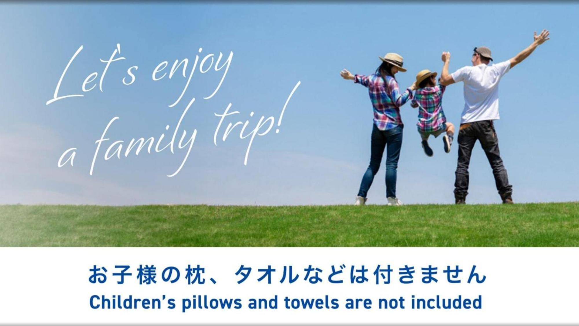 Toyoko Inn Osaka Taniyon Kosaten Luaran gambar